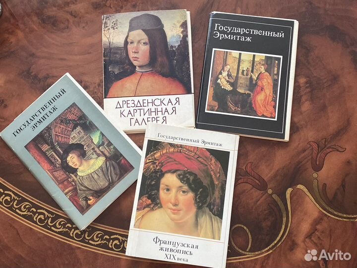 Набор открыток. Винтаж. Дрезденская галерея