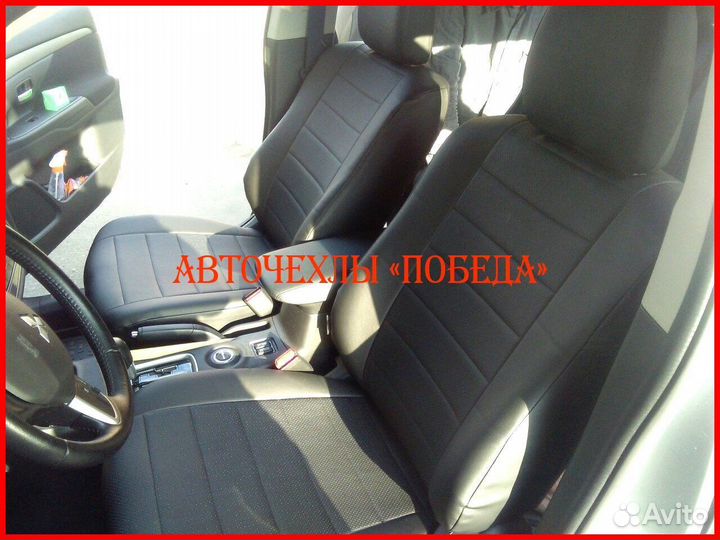 Чехлы Mitsubishi Outlander 3 из экокожи чёрные