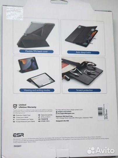 Новый чехол для iPad