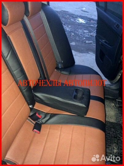Чехлы Автопилот Mitsubishi Lancer 10 1 из экокожи