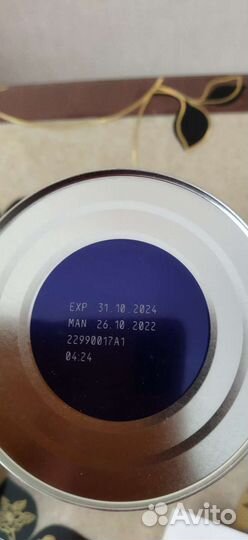 Смесь Peptamen Junior