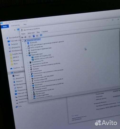 Ноутбук игровой Asus rog strix gtx 1050 ti 4gb