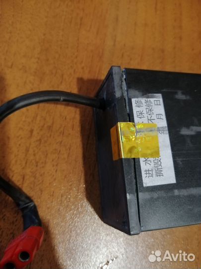 Электросамокат kugoo s3 pro Аккумулятор под ремонт