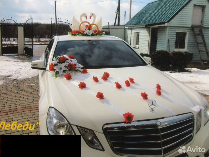 Свадебные украшения на машину