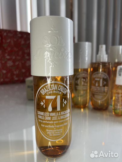 Sol DE Janeiro Brazilian Crush Cheirosa '71 240мл