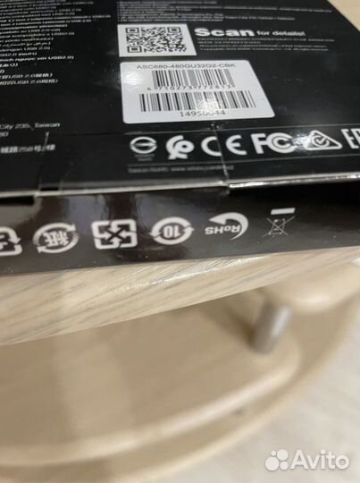 Внешний жесткий диск ssd adata 480 gb