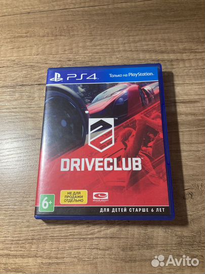 Driveclub ps4