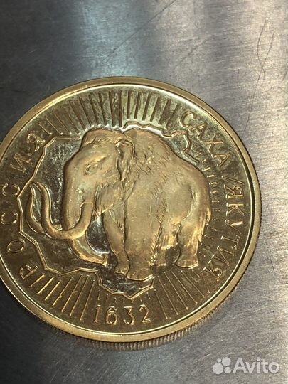 100 рублей1992 г