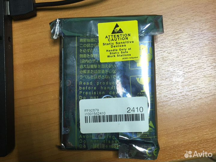 300Gb Toshiba al13seb300 SAS 2.0, 10 500 rpm