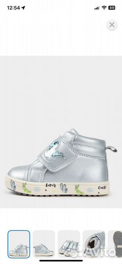 Ботинки Томби 26 новые