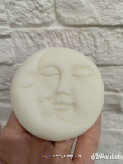 Подарок на праздник