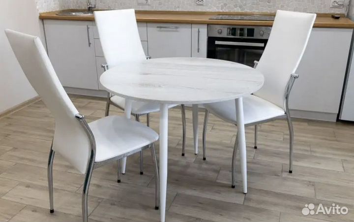 Кухонный стол