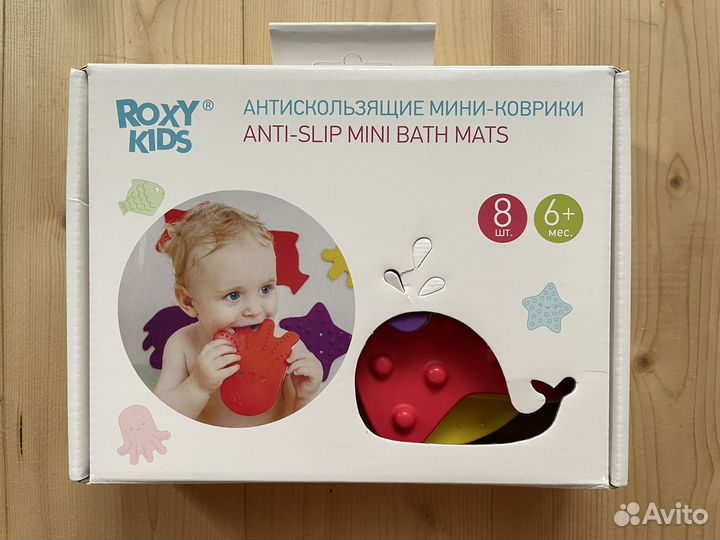 Мини-коврики для ванной Roxy Kids 8 шт