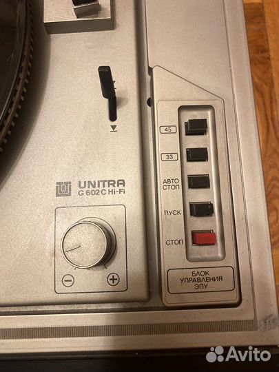 Проигрыватель винила вега 109