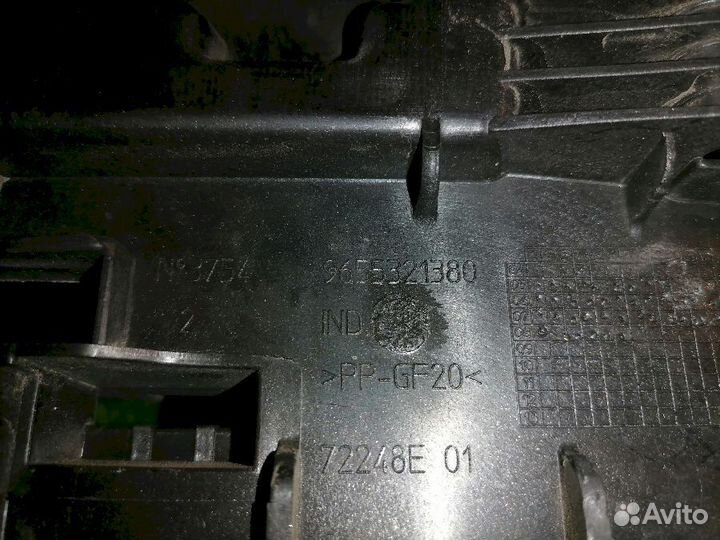 Корпус аккумулятора 9686203780 Peugeot 207 WK