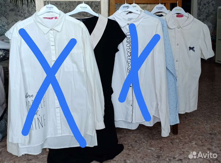 Школьная одежда 152-158-164