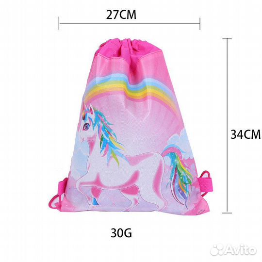 Мешок для сменной обуви