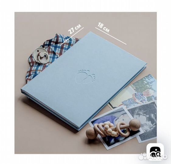 Первый альбом малыша