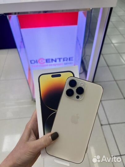 iPhone 14 Pro, 256 ГБ