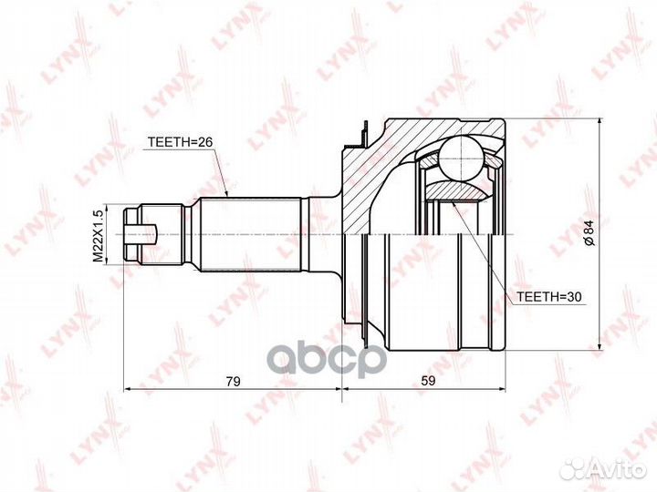 Шрус наружный перед прав/лев honda accord C