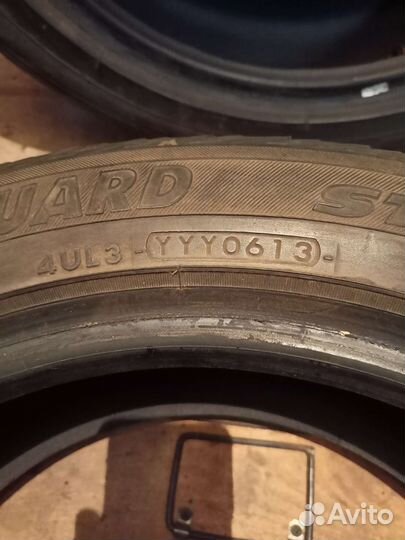 BCT JB55 195/55 R16