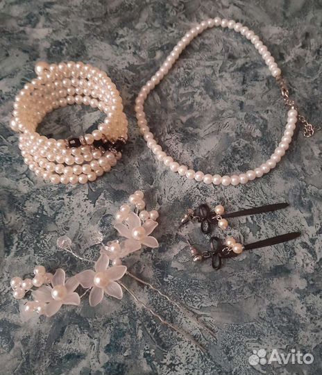 Украшения жемчуг комплект или отдельно