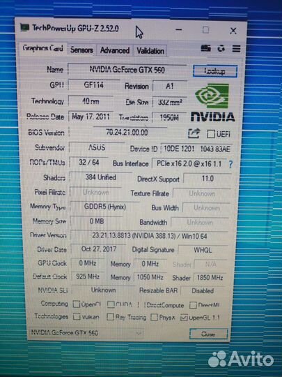 Видеокарта GTX 560 артефакты