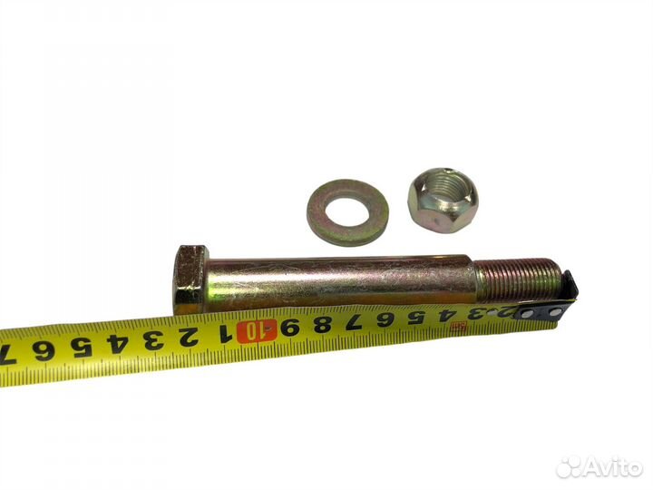 Болт стабилизатора задней подвески (М16, D20, L115