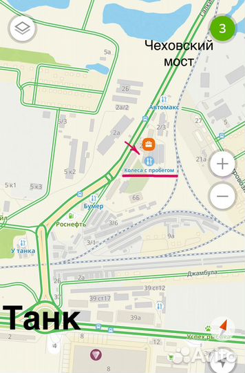 Диски R16 5/112 DIA57.1 ET46 Отправка ТК