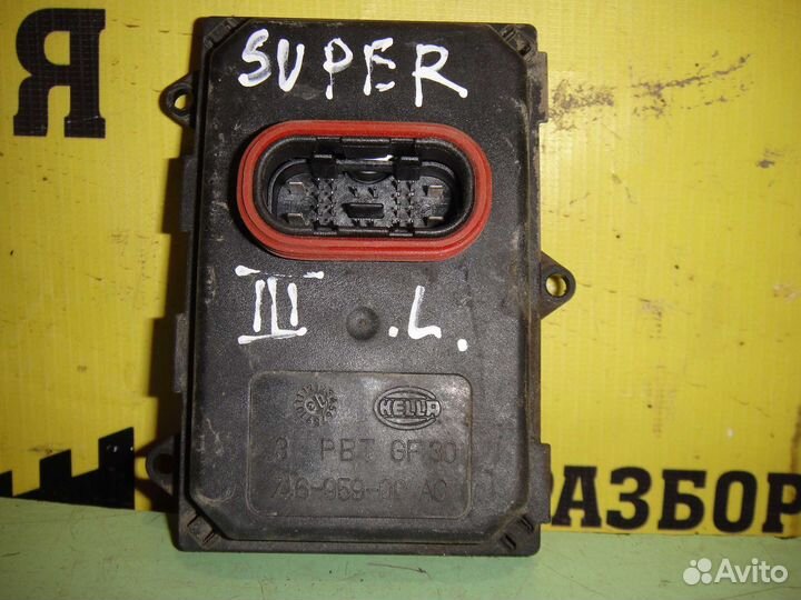 Skoda superb Блок управления адаптивного освещения