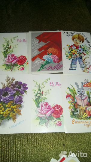 Открытки СССР