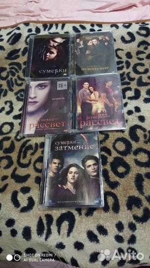 Двд диски фильмы