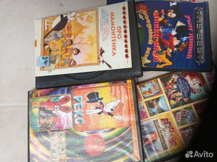 Dvd диски мультфильмы