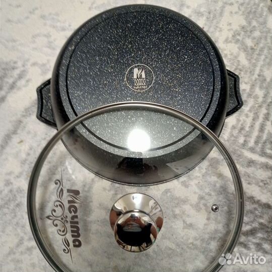 Казан универсальный- кастрюля 4 л