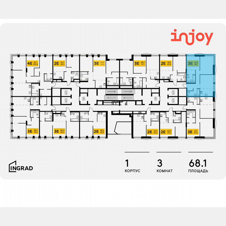 3-к. квартира, 68,1 м², 25/33 эт.