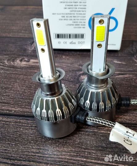 H4. H7. H1.Светодиодные лед лампы led