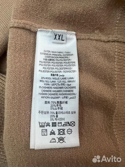 Худи Ermenegildo Zegna