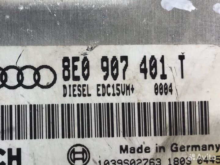 Блок управление двигателя Audi A6 C5 4B 2.5 2003