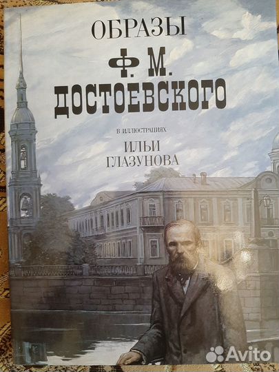 Книги по искусству и живописи