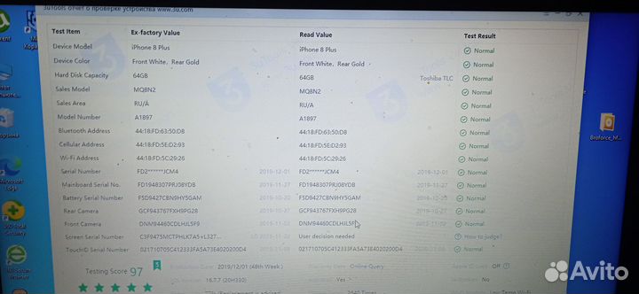 iPhone 8 Plus, 64 ГБ