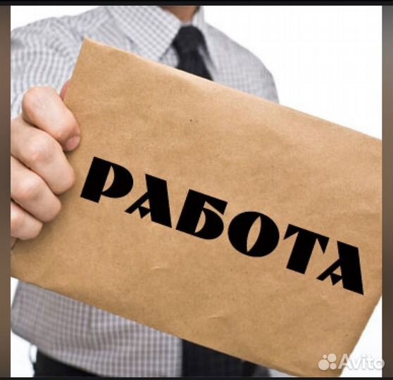 Упаковщик на склад Еженедельные выплаты Без опыта