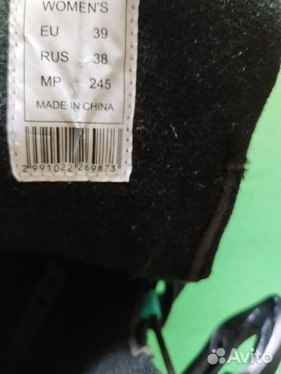 Роликовые коньки Roces Yvon 24см 37р-р