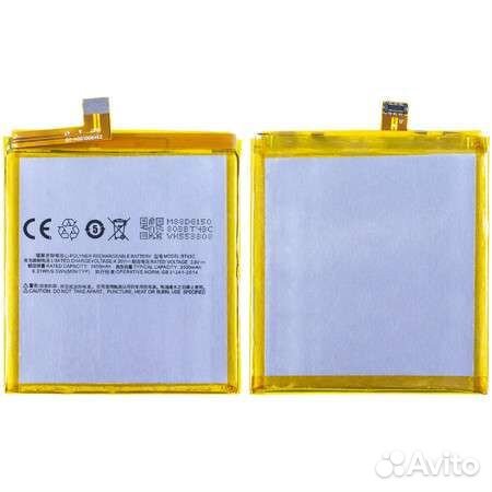 BT43C Аккумулятор