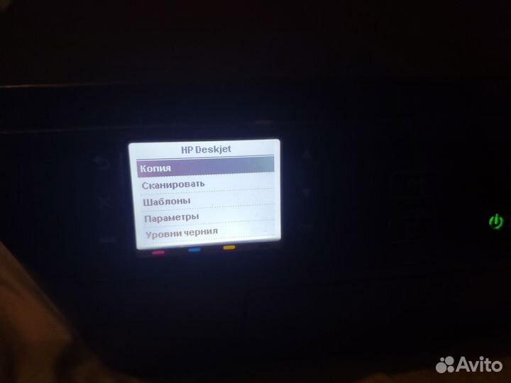 Мфу принтер HP snprh-1102