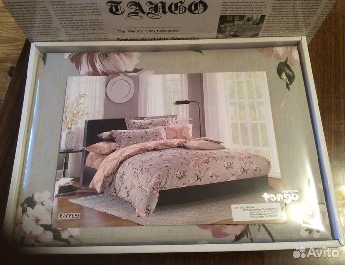 Комплект постельного белья 1.5 сп