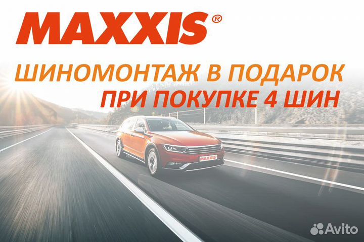 Maxxis Premitra HP5 215/55 R18 99V