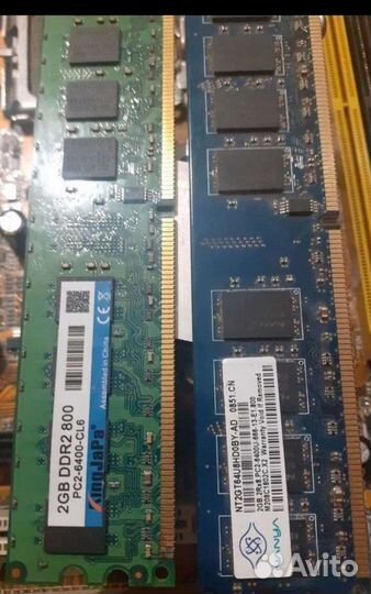 Оперативная память ddr2 2gb