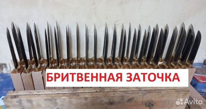 Нож ручной работы от производителя