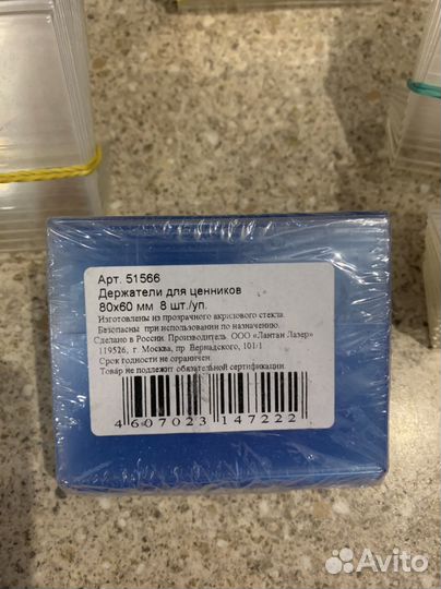 Ценникодержатель настольный L-образный 80х60 мм