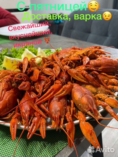 Продаю свое